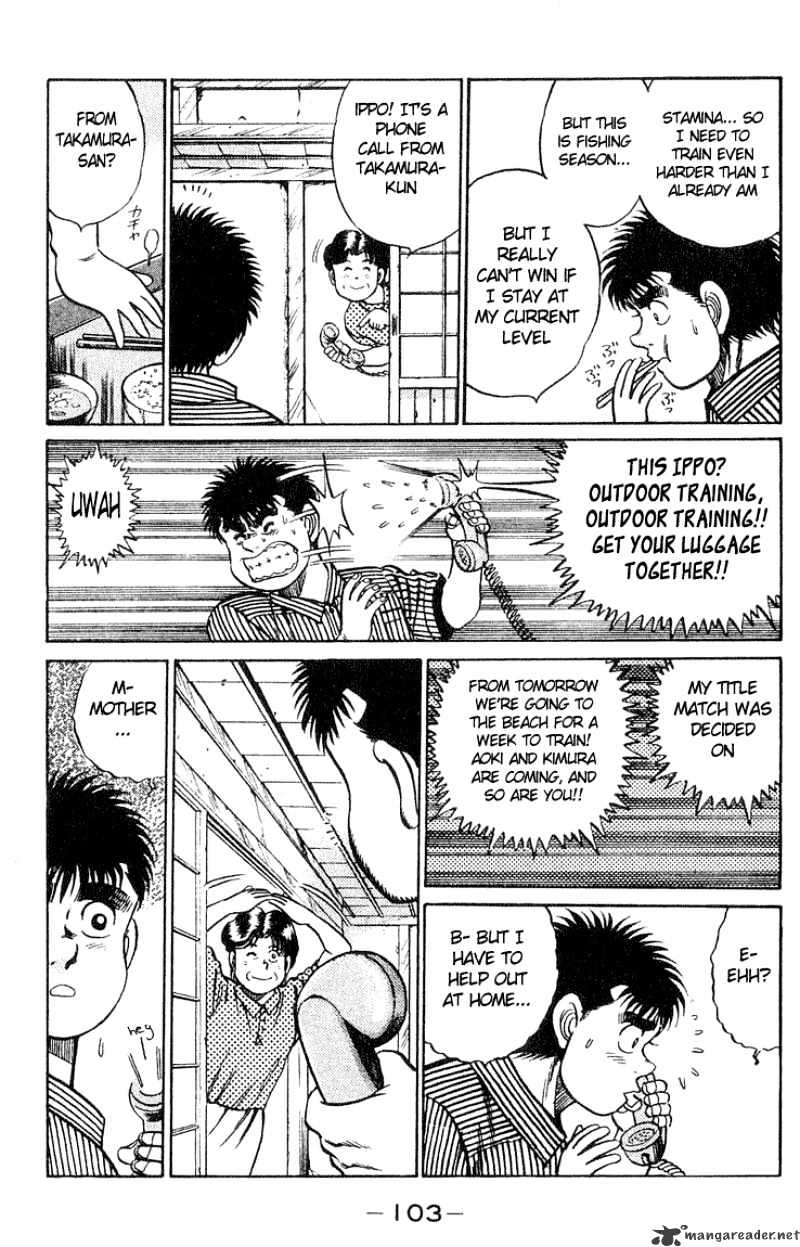 Hajime no Ippo: Fighting Spirit, Chapter 38 image 19